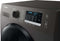 SAMSUNG WD8ETA049BX - Was-Droogcombinatie - 8 kg wassen 5 kg drogen - Zwart