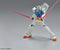 Gundam: Entry Grade - RX-78-2 Gundam Full Weapon Set Scale Model Kit