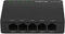 Lanberg DSP2-1005-12V - Schakelaar - 5x Ethernet 1Gbps - Zwart