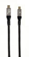 Gembird CCBP-USB4-CMCM240-1.5M - USB4 Type-C Kabel - 240W Opladen 40 Gbps Dataoverdracht - Zilver Zwart