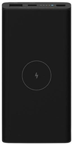 Xiaomi Mi Powerbank Essential - 10.000 mAh - Draadloos & USB-C Snelladen