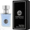 Versace pour Homme - 30 ml - eau de toilette spray - herenparfum