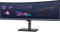 Lenovo ThinkVision P49w-30 - Monitor 49