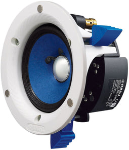 Yamaha NS-IC400 (Wit)