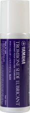Yamaha trombone slide olie