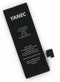 Yanec IPhone Accu voor iPhone 5