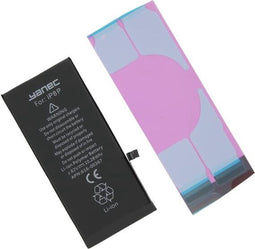 Yanec iPhone Accu voor iPhone 8 Plus