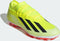 adidas Performance X Crazyfast League Artificial Grass Voetbalschoenen - Unisex - Geel- 43 1/3