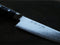 Yaxell Gou Santokumes 16.5 cm - 101 Lagen Damaststaal - SG2 Staal - 63 HRC - Canvas-Micarta Heft