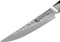 Yaxell Ketu Steakmes 11 cm - SG2 Stalen Kern - Tsuchime Finish - Pakkahout Handvat