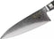 Yaxell Ran Koksmes 15,5 cm - 69 Lagen Damaststaal - VG10 Staal - 61 HRC - Canvas-Micarta Heft
