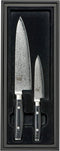Yaxell Ran Messenset - Giftset - 2-delig - Koksmes 20 cm & Universeelmes 12 cm - 69 Lagen Damaststaal - VG10 Staal - 61 HRC - Canvas-Micarta Heft