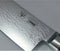 Yaxell Ran Messenset - Giftset - 2-delig - Messenslijper met Koksmes 20 cm - 69 Lagen Damaststaal - VG10 Staal - 61 HRC - Canvas-Micarta Heft