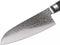 Yaxell Ran Santoku Koksmes 12,5 cm - 69 Lagen Damaststaal - VG10 Staal - 61 HRC - Canvas-Micarta Heft