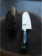 Yaxell Ran Santoku Koksmes 16.5cm met Kuiltjes - 69 Lagen Damaststaal - VG10 Staal - 61 HRC - Canvas-Micarta Heft