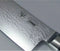Yaxell Ran Schilmes 10 cm - 69 Lagen Damaststaal - VG10 Staal - 61 HRC - Canvas-Micarta Heft