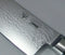 Yaxell Ran Universeelmes 12 cm - 69 Lagen Damaststaal - VG10 Staal - 61 HRC - Canvas-Micarta Heft