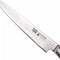 Yaxell Ran Vleesmes 15 cm - 69 Lagen Damaststaal - VG10 Staal - 61 HRC - Canvas-Micarta Heft