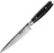 Yaxell Ran Vleesmes 15 cm - 69 Lagen Damaststaal - VG10 Staal - 61 HRC - Canvas-Micarta Heft