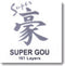 Yaxell Super Gou Broodmes 23 cm - 161 Lagen Damaststaal - SG2 Staal - 63 HRC - Canvas-Micarta Heft