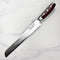 Yaxell Super Gou Broodmes 27 cm - 161 Lagen Damast, SG2 Staal, 63 HRC - Handgemaakt in Japan