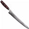 Yaxell Super Gou Broodmes 27 cm - 161 Lagen Damaststaal - SG2 Staal - 63 HRC - Canvas-Micarta Heft