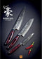 Yaxell Super Gou Messenset - Giftset - 3-delig - Koksmes 20 cm, Universeelmes 12 cm & Schilmes 8 cm - 161 Lagen Damaststaal - SG2 Staal - 63 HRC - Canvas-Micarta Heft