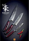 Yaxell Super Gou Messenset - Giftset - 3-delig - Santoku 16,5 cm, Klein Santoku 12,5 cm & Schilmes 8 cm - 161 Lagen Damaststaal - SG2 Staal - 63 HRC - Canvas-Micarta Heft