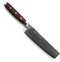 Yaxell Super Gou Nakiri Koksmes 16,5 cm - 161 Lagen Damaststaal - SG2 Staal - 63 HRC - Canvas-Micarta Heft