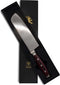 Yaxell Super Gou Nakiri Koksmes 18 cm - 161 Lagen Damast, SG2 Staal, 63 HRC, Canvas-Micarta Heft