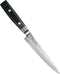Yaxell - Zen - Japans Damascus Vleesmes 15 cm