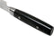 Yaxell - Zen - Japans Damascus Vleesmes 18 cm