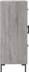 vidaXL - Dressoir - 69,5x34x90 - cm - bewerkt - hout - grijs - sonoma - eikenkleurig