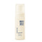 Marlies Möller VOLUME haarmousse Volumegevend - 150 ml