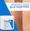 CeraVe Hydraterende Crème - voor Droge tot Zeer Droge Huid - met 3 Essentiële Ceramiden - 454ml
