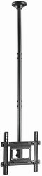 Gembird CM-70ST-01 - Plafondbeugel - Horizontaal draaibaar Verticaal kantelbaar - Max. 70