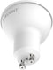 Yeelight GU10 Dimbare Lamp (Wit) 1st