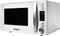 Candy CMXG25DCW - Vrijstaande magnetron met grill