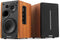 Audizio - Boekenplank speakers - HiFi - Bluetooth