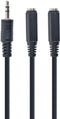 Gembird CCA-415-0.1M - 3.5mm audio splitter kabel - 1 male naar 2 female - Zwart