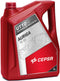 Glijmiddel Cepsa Auriga TE55 Voor machines 5 L