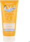 Vichy Capital Soleil Kids SPF50+ Wet Skin Gel Zonbescherming 200ml