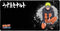 Konix KX NARUTO - Muismat XXL - 900x460mm - Oranje