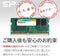 Silicon Power SP004GLSTU160N02 - DDR3L Geheugenmodule 4GB 1600MHz - Groen