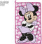 Disney Minnie Mouse Toilettas Meisjes Haarborstel Beker Handdoek