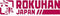Z Rokuhan rails (met ballastbed) 7297302 Wisselschakelaar 1 stuk(s)