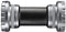 Shimano Tiagra - Trapas BSA - HOLLOWTECH II 68/70 mm - Aluminium
