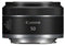 Canon RF 50mm F1.8 STM - Prime lens - f/1.8 diafragma - Compact en licht