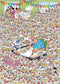 Jan van Haasteren Expert 8 - Puzzel 500 stukjes - Speciale verjaardagspuzzel Jan (2026)