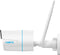 Reolink RLC-510WA - IP-beveiligingscamera - Nachtzicht 30m - Wit